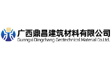JTT 668-2006 公路工程土工合成材料 保温隔热材料